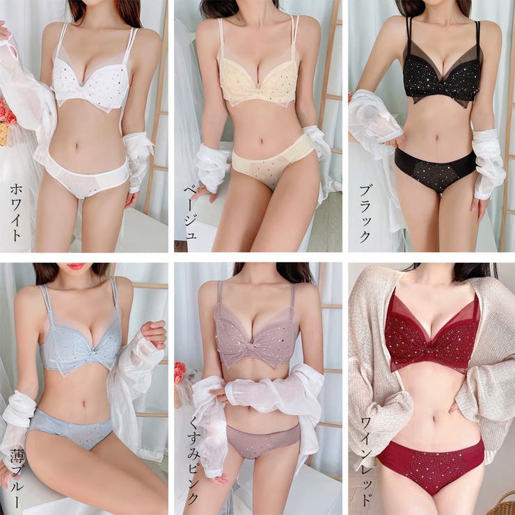 ブラジャー ランジェリー 下着セット | SUNSHINE CLOSET | 詳細画像2 