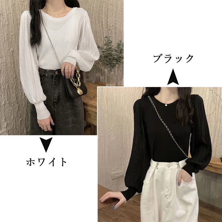 ニットブラウス 異素材 風トップス | SUNSHINE CLOSET | 詳細画像2 