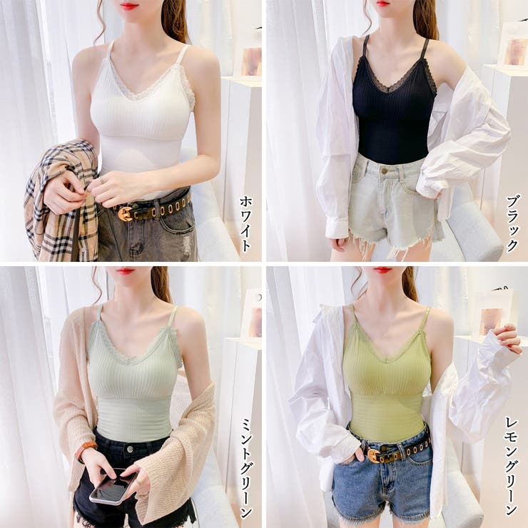 公式【1JINN STUDIO】アンバランス レース キャミソール トップ レースキャミソール カップ付きブラトップ[品番：AGCW0002968