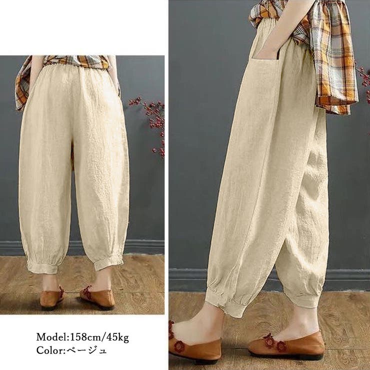 サルエルパンツ レディース ハイウエスト | SUNSHINE CLOSET | 詳細画像4 