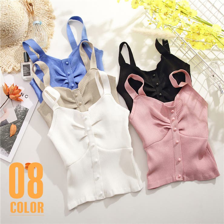 ニットキャミソール レディース ギャザー | SUNSHINE CLOSET | 詳細画像1