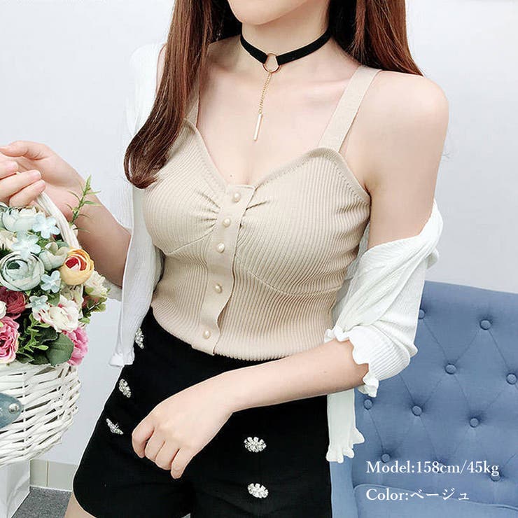 ニットキャミソール レディース ギャザー | SUNSHINE CLOSET | 詳細画像7