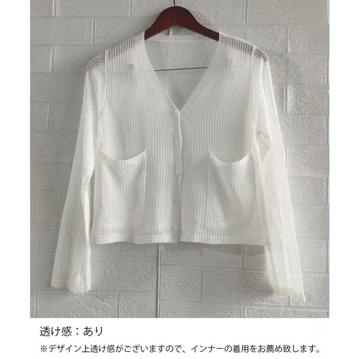 レディース UV 紫外線対策 | SUNSHINE CLOSET | 詳細画像16 
