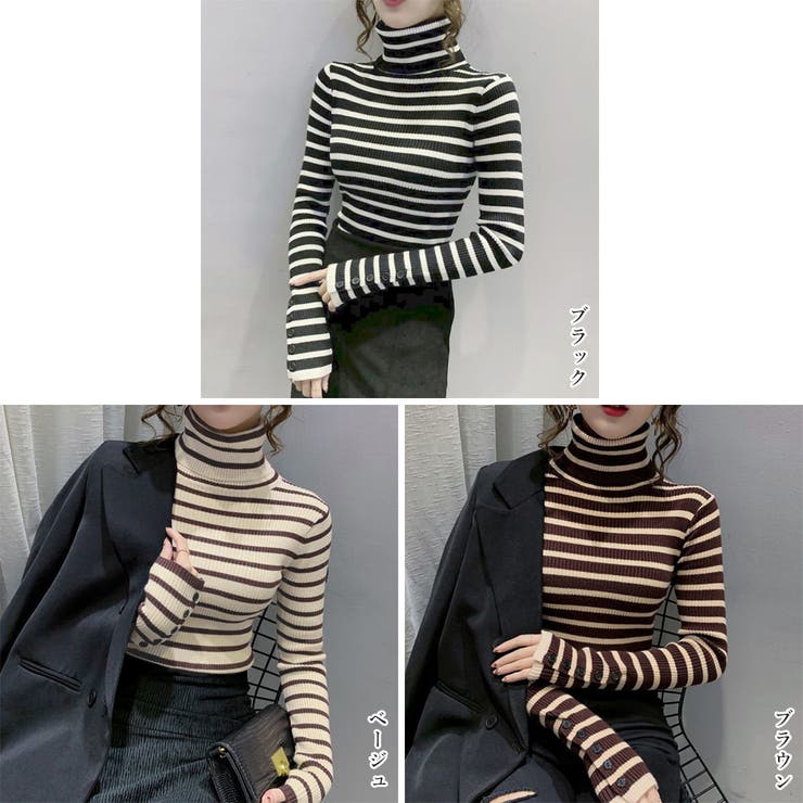 ボーダー柄ニットトップス タートルネック[品番：AGCW0003466