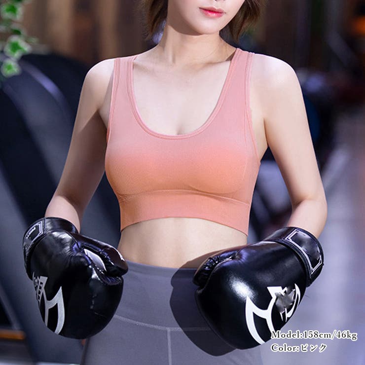 ヨガブラノンワイヤー スポーツブラ通気性 | SUNSHINE CLOSET | 詳細画像7 