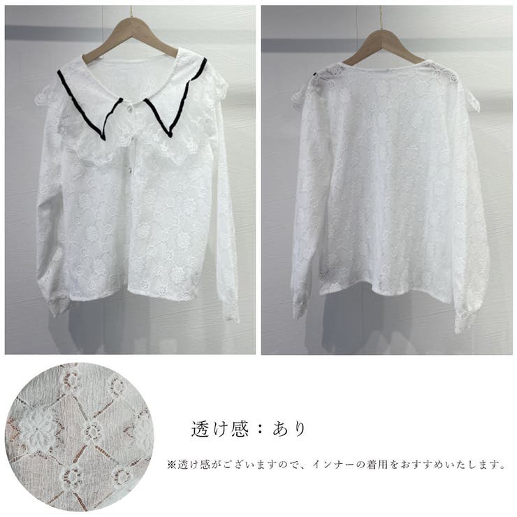 フォーマル シャツブラウス レース襟付き | SUNSHINE CLOSET | 詳細画像3 