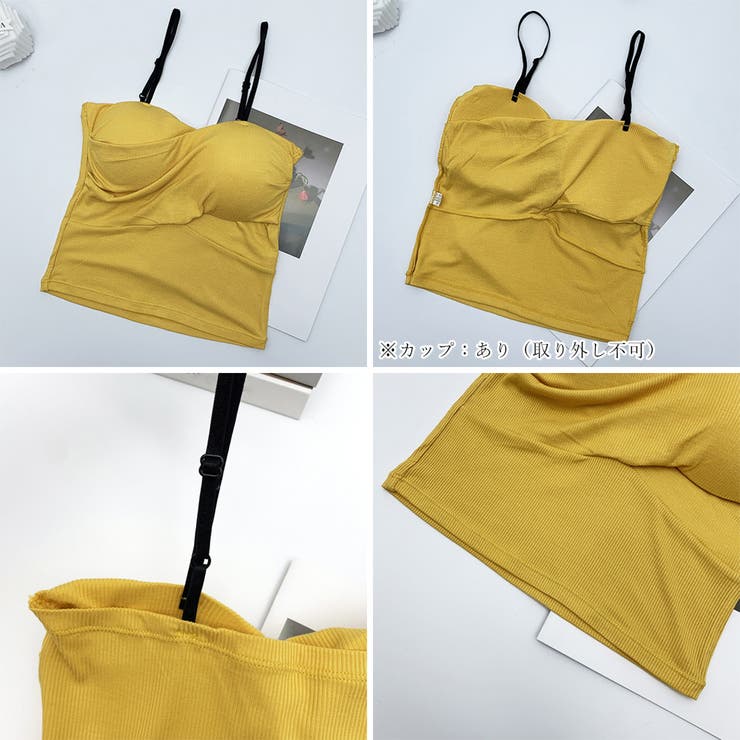 カップ付きキャミソール フロントツイスト | SUNSHINE CLOSET | 詳細画像3 