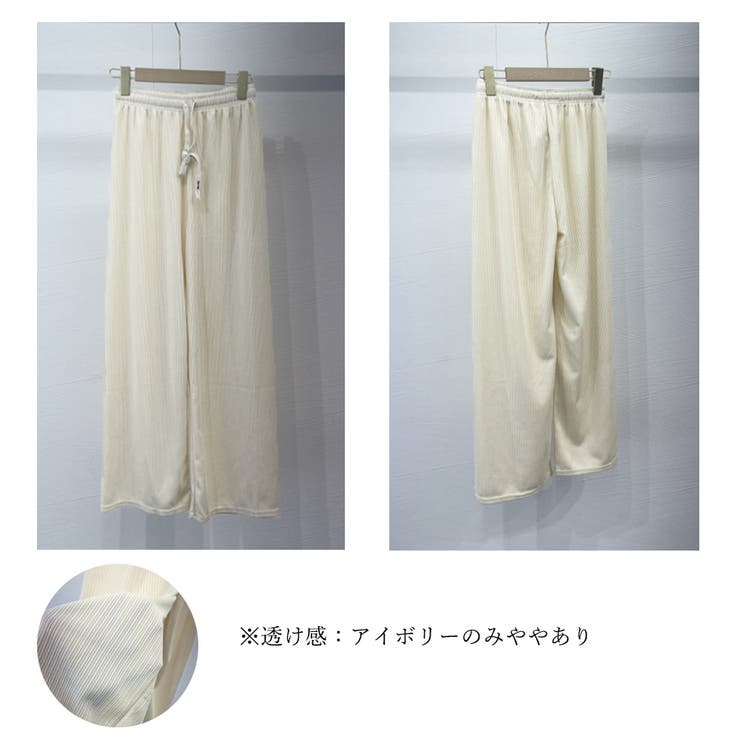 セミワイドパンツ レディースウエストゴム | SUNSHINE CLOSET | 詳細画像3 