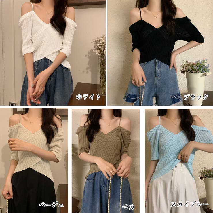 サマーニットオフショルダーニットトップス | SUNSHINE CLOSET | 詳細画像2 