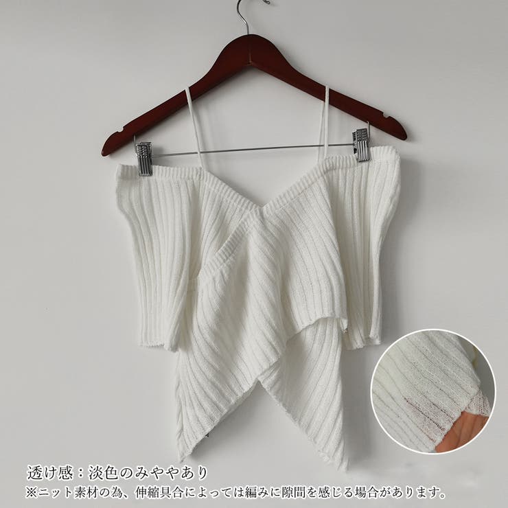サマーニットオフショルダーニットトップス | SUNSHINE CLOSET | 詳細画像3 