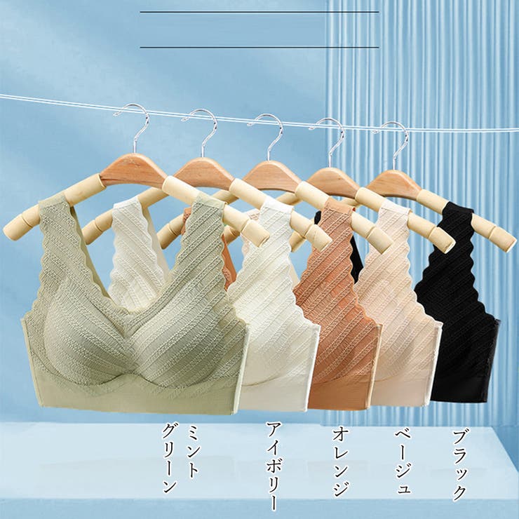 シームレスブラジャー脇高ハーフトップブラ | SUNSHINE CLOSET | 詳細画像2 