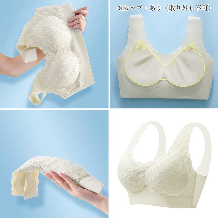 シームレスブラジャー脇高ハーフトップブラ | SUNSHINE CLOSET | 詳細画像3 