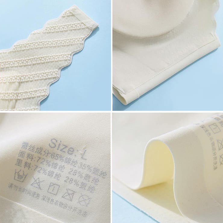 シームレスブラジャー脇高ハーフトップブラ | SUNSHINE CLOSET | 詳細画像4 