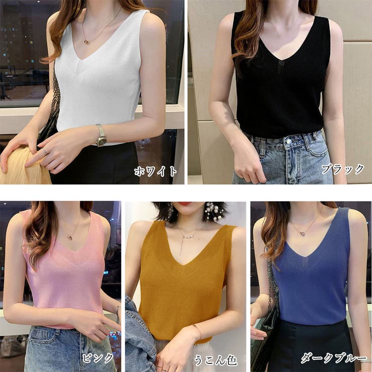 ニットタンクトップ Vネックサマーニット | SUNSHINE CLOSET | 詳細画像2 