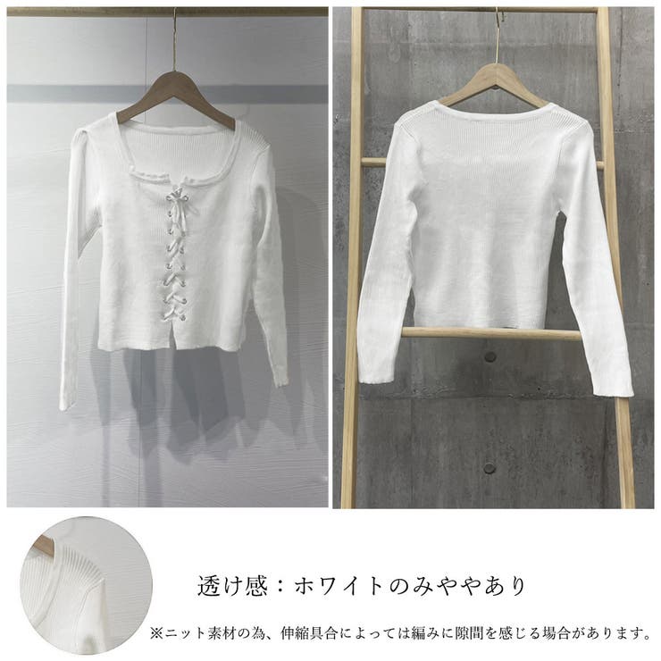 ニットトップス フロントレースアップ秋服[品番：AGCW0004798