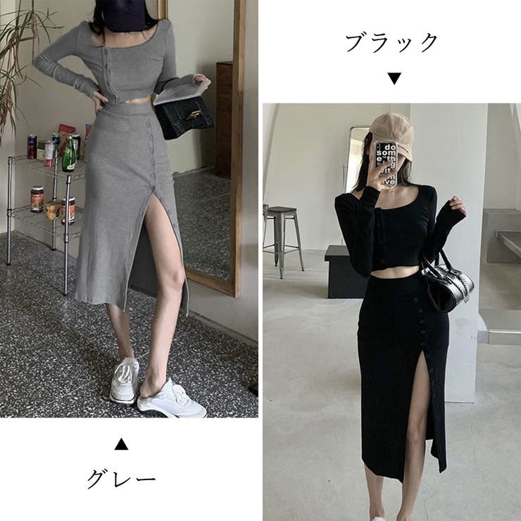ニットセットアップ レディース上下セット | SUNSHINE CLOSET | 詳細画像2 