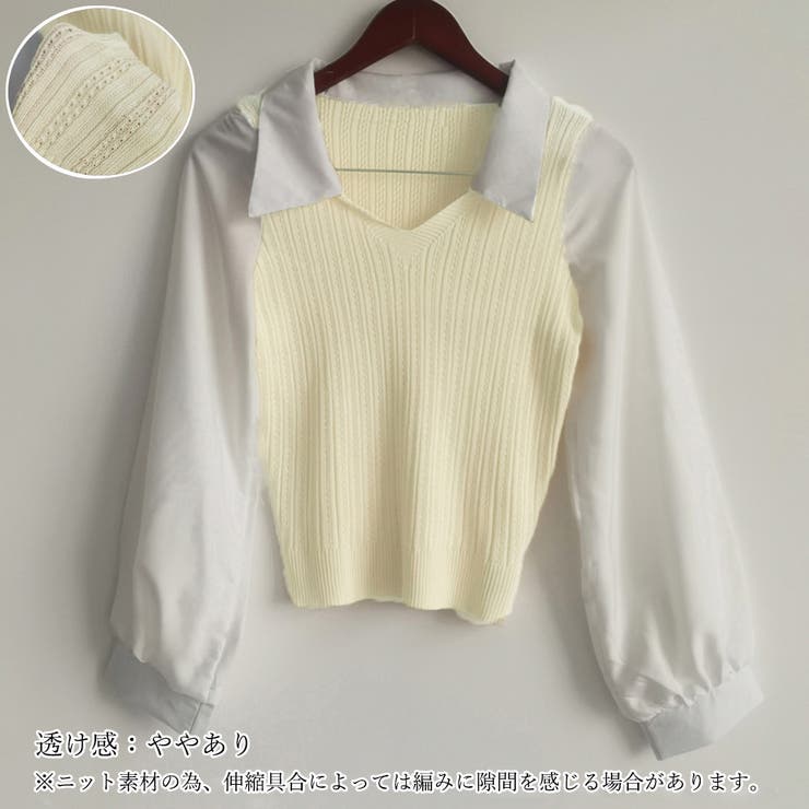 ニットブラウス韓国ドッキングニットシャツ | SUNSHINE CLOSET | 詳細画像3 