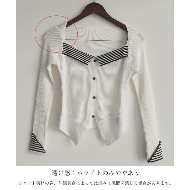 ニットトップス スクエアネック 韓国風 | SUNSHINE CLOSET | 詳細画像16 