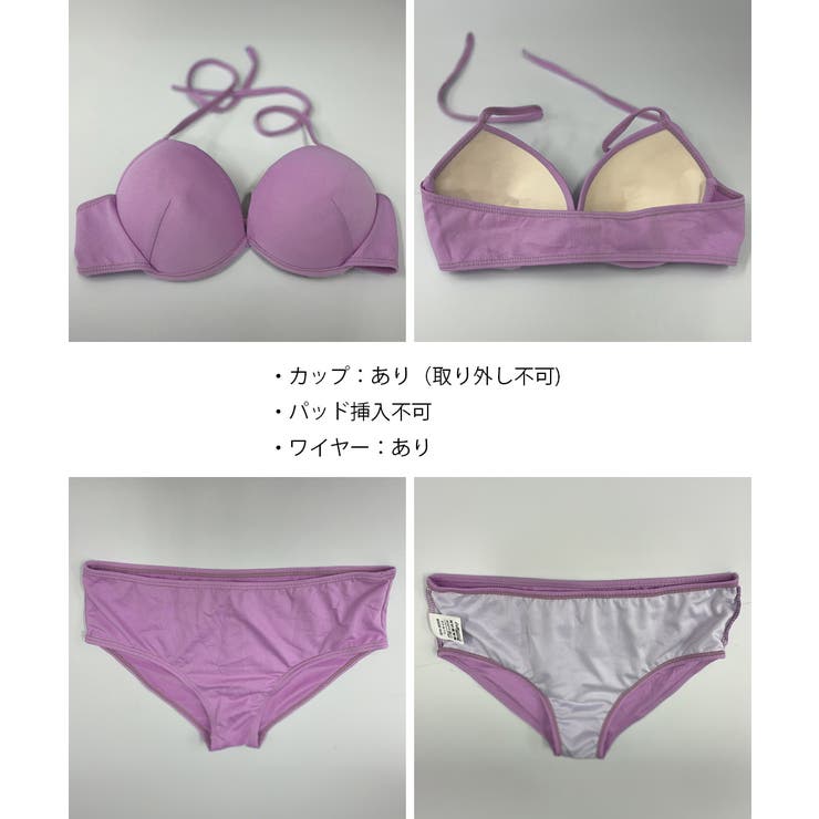 カラフル水着4点セットスイムウェアみずぎ | SUNSHINE CLOSET | 詳細画像15 