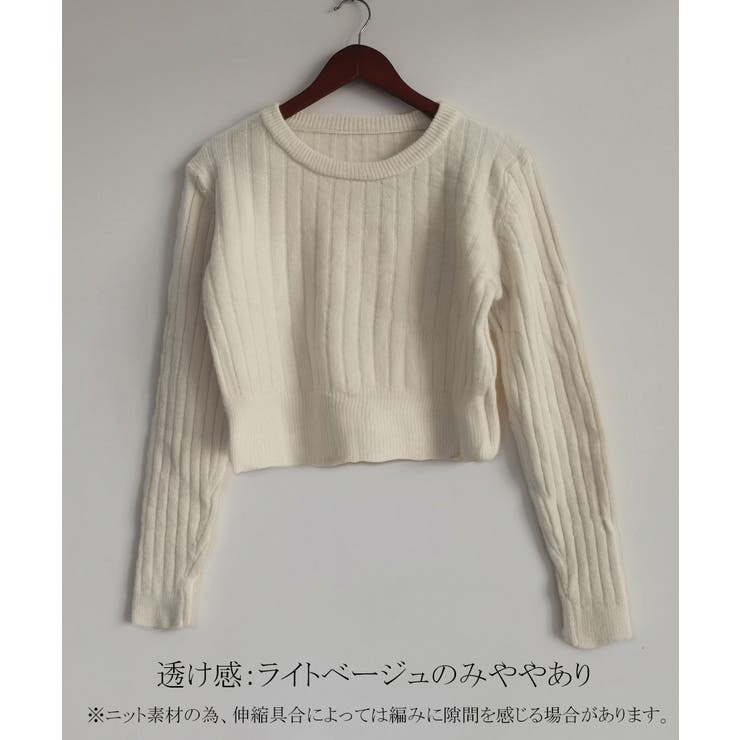 リブニット トップス きれいめ 長袖 | SUNSHINE CLOSET | 詳細画像12 