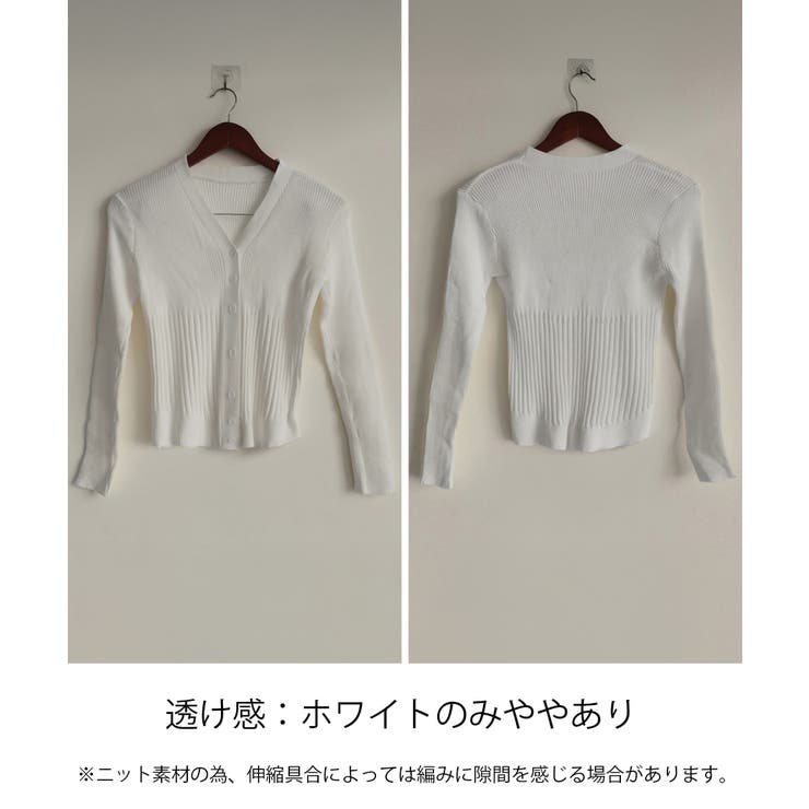 カーディガン vネック レディース韓国風 | SUNSHINE CLOSET | 詳細画像14 