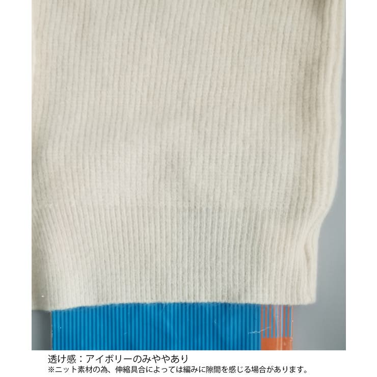 ニットカーディガン Vネック 長袖秋冬服 | SUNSHINE CLOSET | 詳細画像20 