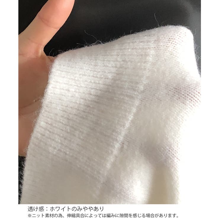 ボウタイニットトップス きれいめ 秋冬服 | SUNSHINE CLOSET | 詳細画像16 