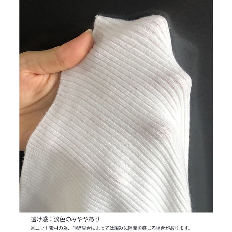 ポロニットトップス リブニット 韓国風 | SUNSHINE CLOSET | 詳細画像15 