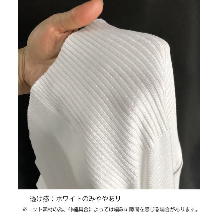 レディース 大人カジュアル フロントジップ | SUNSHINE CLOSET | 詳細画像17 