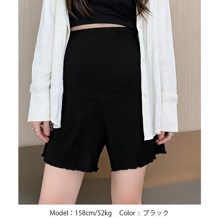 お腹巻き付きマタニティウェア アジャスター付き タップパンツ | SUNSHINE CLOSET | 詳細画像4 