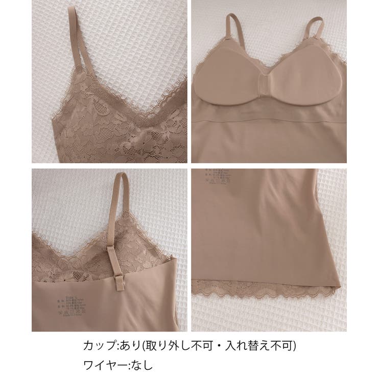 レディース ノンワイヤーブラキャミ 締め付けない | SUNSHINE CLOSET | 詳細画像12 