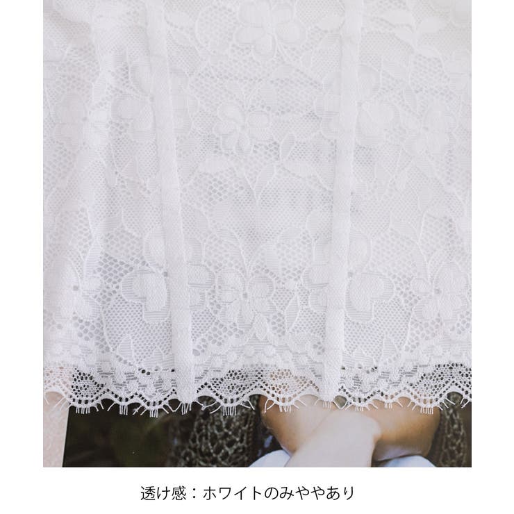 レディース ノンワイヤーブラキャミ 締め付けない | SUNSHINE CLOSET | 詳細画像13 