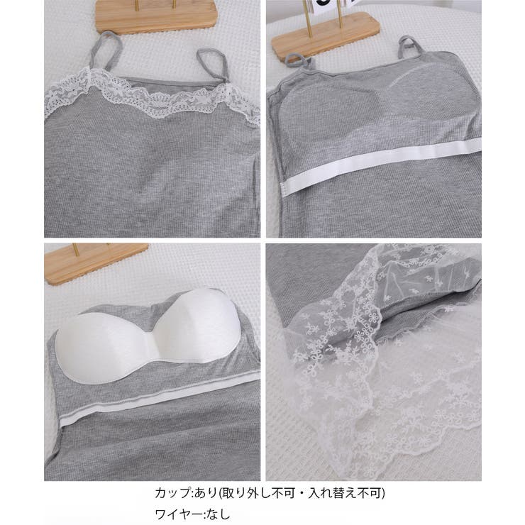 レディース ノースリーブトップス 見せインナー | SUNSHINE CLOSET | 詳細画像12 