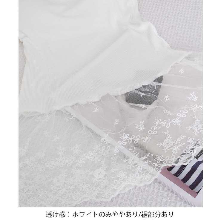 レディース ノースリーブトップス 見せインナー | SUNSHINE CLOSET | 詳細画像13 
