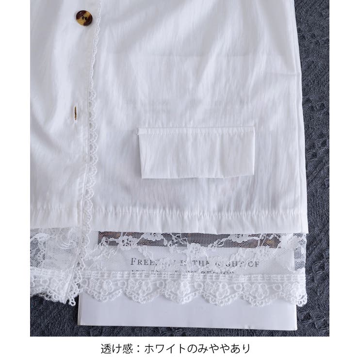ノースリーブトップス ベスト 着回し | SUNSHINE CLOSET | 詳細画像15 