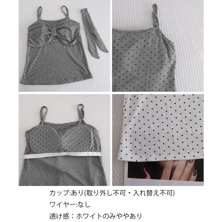 レディース インナーキャミ フェミニンキャミトップス | SUNSHINE CLOSET | 詳細画像17 