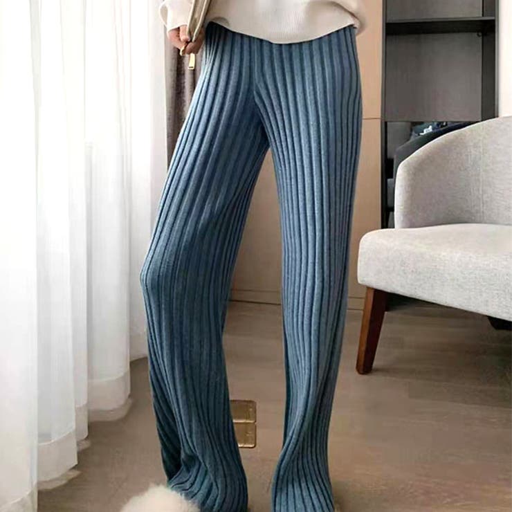 スモーキーブルー | リブ ニットパンツ パンツ | SUNSHINE CLOSET