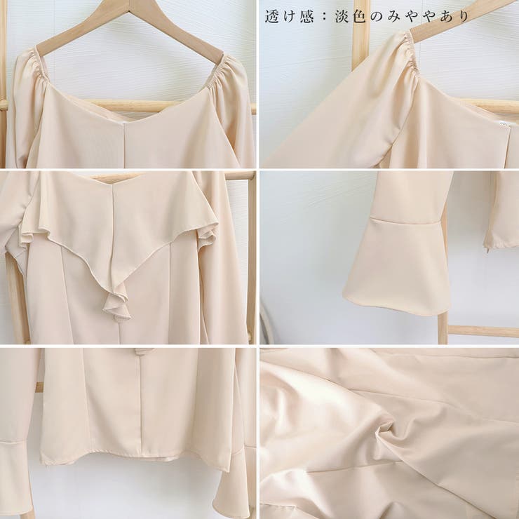 韓国ファッション 長袖ブラウス フリル襟 | SUNSHINE CLOSET | 詳細画像4 