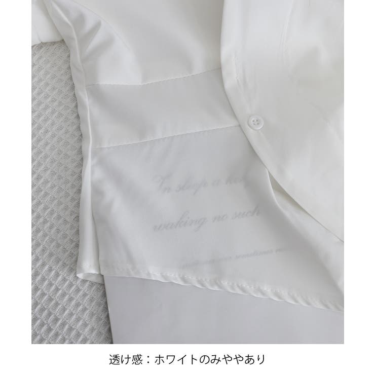 長袖ラップブラウス カシュクール春服秋服 | SUNSHINE CLOSET | 詳細画像26 