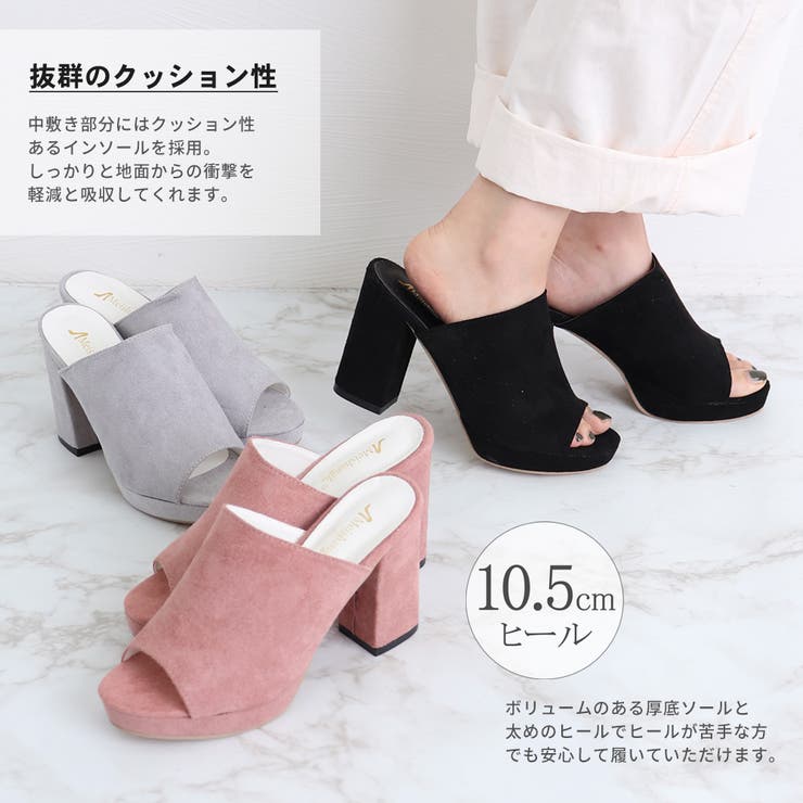 ミュール サンダル チャンキーヒール | SUNSHINE CLOSET | 詳細画像5 