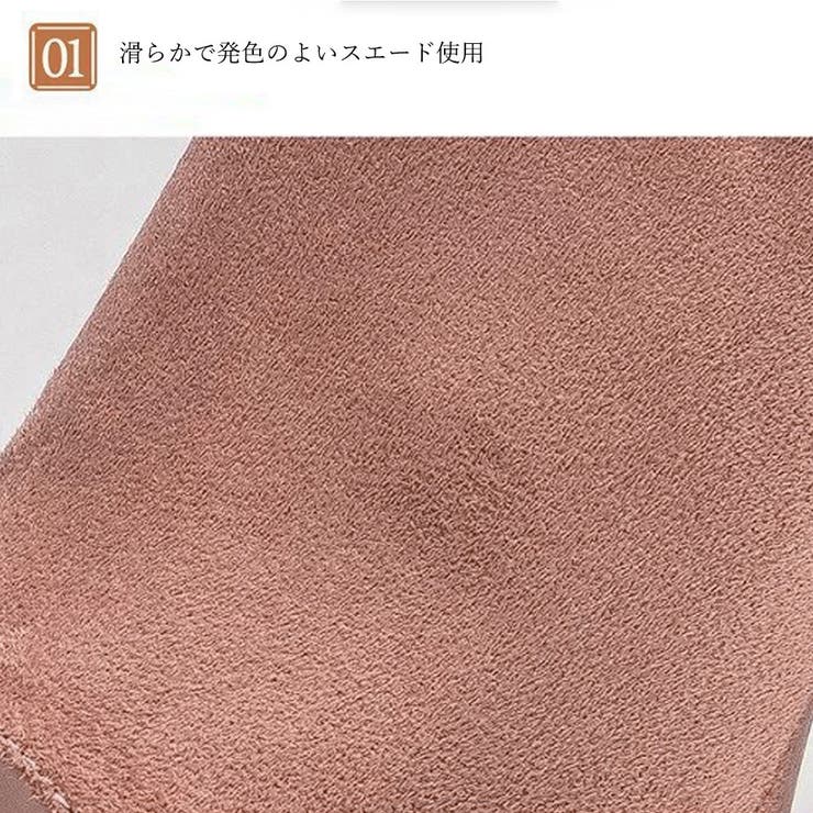 ミュール サンダル チャンキーヒール | SUNSHINE CLOSET | 詳細画像11 