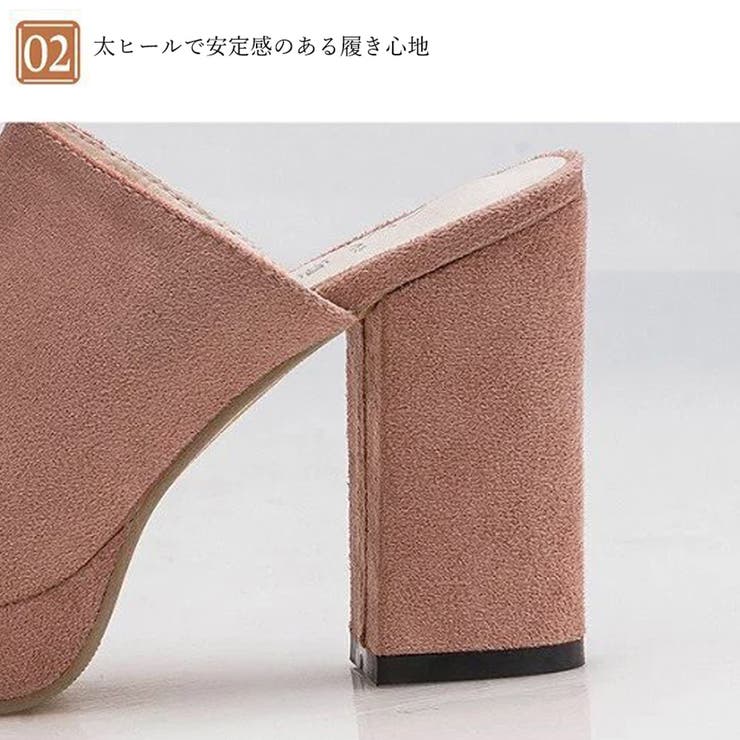 ミュール サンダル チャンキーヒール | SUNSHINE CLOSET | 詳細画像12 