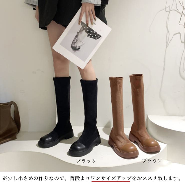 ロングブーツ ラウンドトゥ 厚底ブーツ | SUNSHINE CLOSET | 詳細画像2 