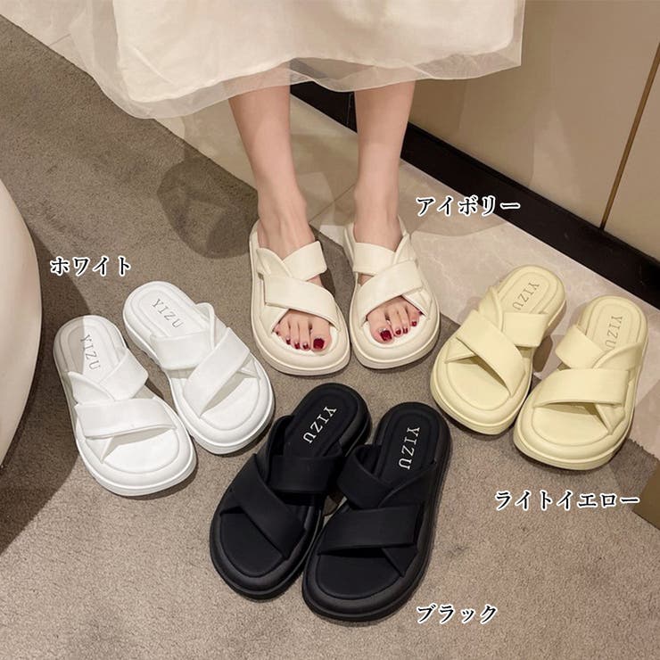 まるさん専用 VIVAIA 厚底サンダル ブラック・アイボリー 超軽量×厚底シリーズ – VIVAIA JAPAN