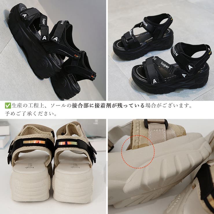 厚底スポーツサンダル ベルクロサンダル夏 | SUNSHINE CLOSET | 詳細画像3 