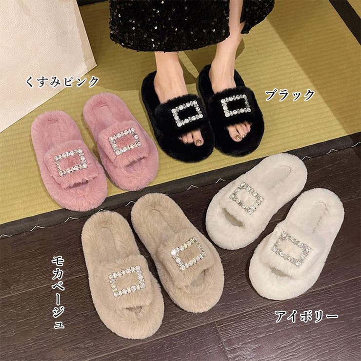 ファーサンダル レディースファースリッパ | SUNSHINE CLOSET | 詳細画像2 