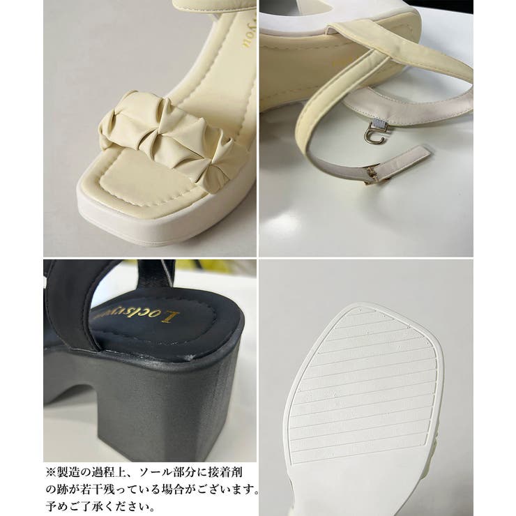 レディース アンクルストラップサンダル 歩きやすい | SUNSHINE CLOSET | 詳細画像36 