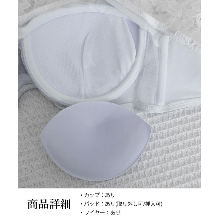 ホルターネック水着 レースフリルビキニトップス 花柄ショートパンツ | SUNSHINE CLOSET | 詳細画像19 