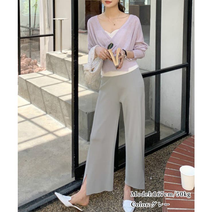 ニットワイドパンツ レディース スリット | SUNSHINE CLOSET | 詳細画像8 