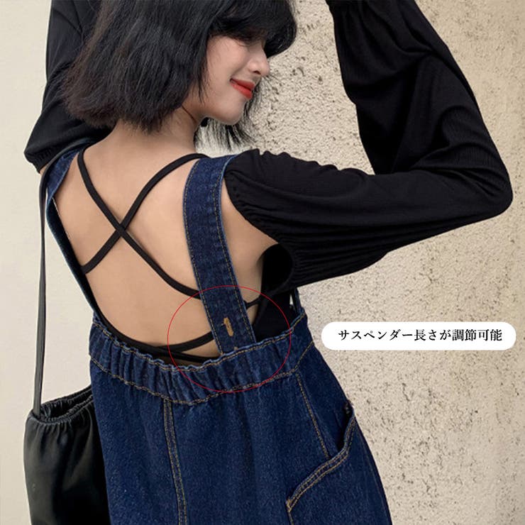 デニム サロペット オーバーオール 韓国 | SUNSHINE CLOSET | 詳細画像12 